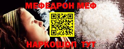 ECSTASY Среднеуральск