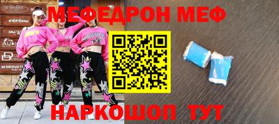 ECSTASY Среднеуральск