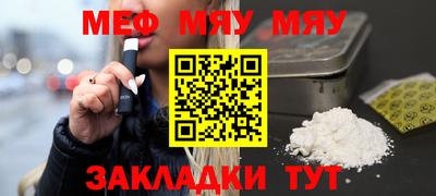хмурый Ставрополь