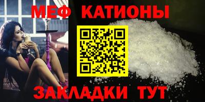 хмурый Ставрополь