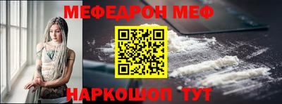 хмурый Ставрополь