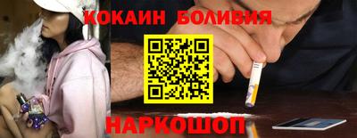 ECSTASY Среднеуральск