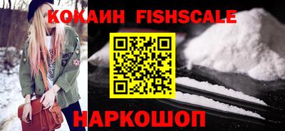 хмурый Ставрополь