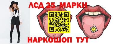 хмурый Ставрополь