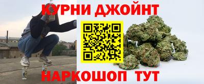 СК Старая Купавна