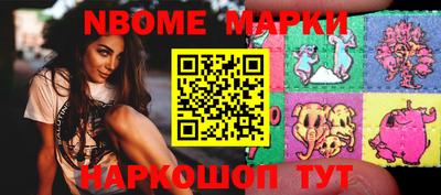 хмурый Ставрополь