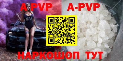 ECSTASY Среднеуральск