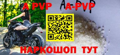 СК Старая Купавна