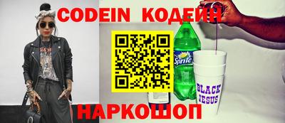 хмурый Ставрополь