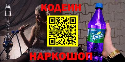 хмурый Ставрополь