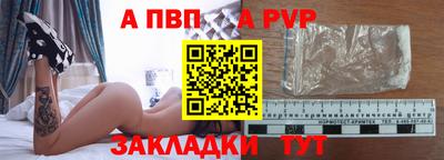 хмурый Ставрополь
