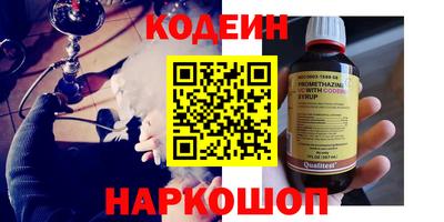 СК Старая Купавна