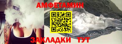 хмурый Ставрополь
