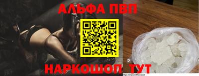 ECSTASY Среднеуральск