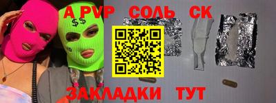 ECSTASY Среднеуральск