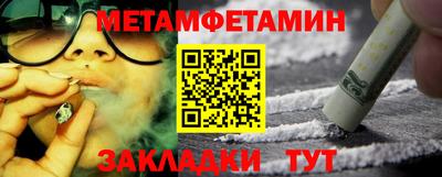 хмурый Ставрополь