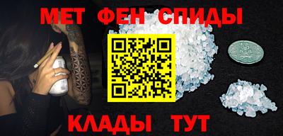 ECSTASY Среднеуральск