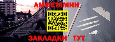 хмурый Ставрополь
