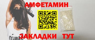 хмурый Ставрополь