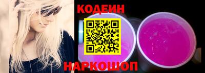 хмурый Ставрополь