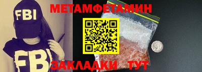 ECSTASY Среднеуральск