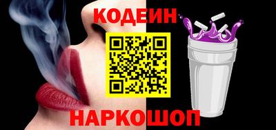 СК Старая Купавна
