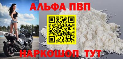 СК Старая Купавна