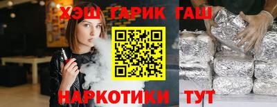 хмурый Ставрополь
