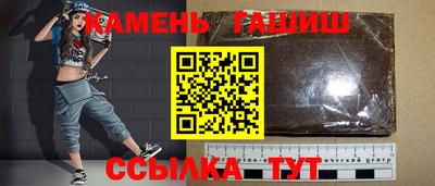 СК Старая Купавна