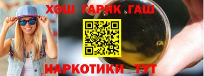 СК Старая Купавна
