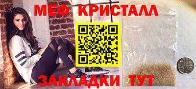 хмурый Ставрополь