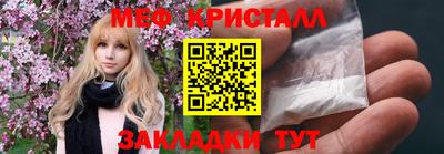 ECSTASY Среднеуральск