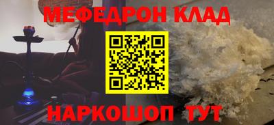 хмурый Ставрополь