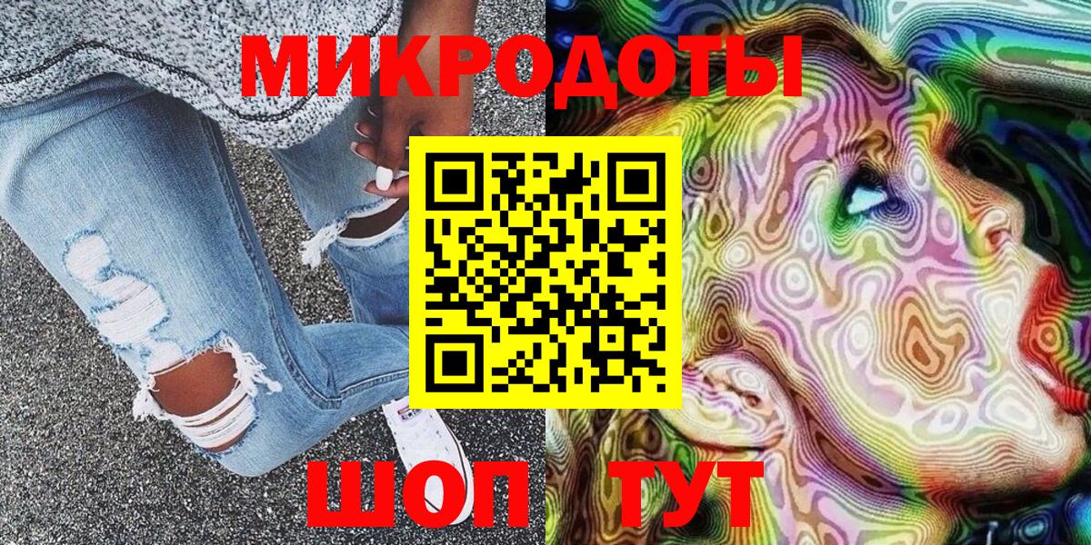 Галлюциногенные грибы Psilocybine cubensis  Вход с VPN  Псилоцибиновые грибы Cubensis  Миасс 